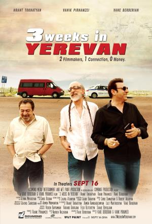 3 Weeks in Yerevan [Russian]