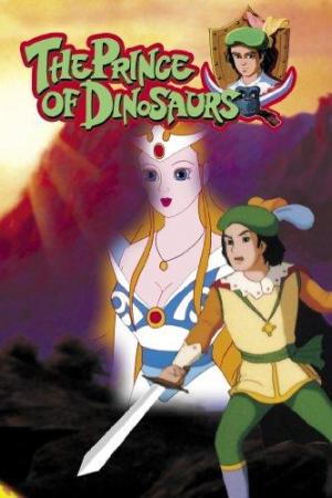 The Prince of Dinosaurs [Hindi]