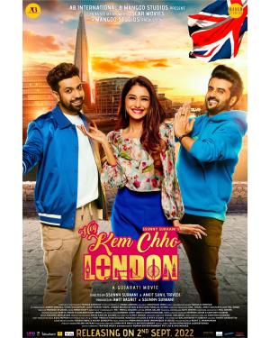 Hey Kem Chho London [Hindi]