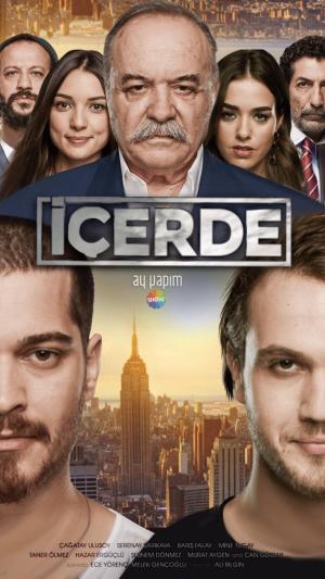 Insider [Russian]