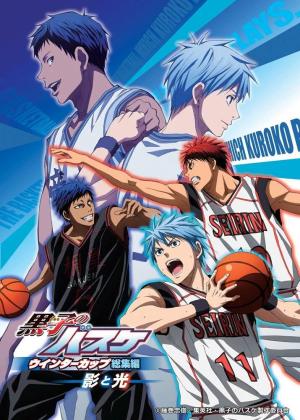 Kuroko no Basket Movie 1: Winter Cup Soushuuhen - Kage to Hikari [ترجمة عربية]