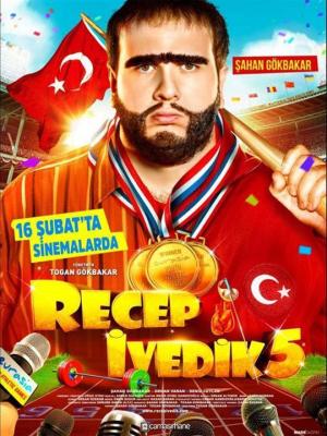 Recep Ivedik 5 [مدبلج للعربية]