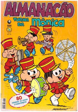 Monica and Friends [Portuguese] S1-S11