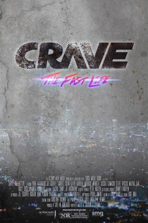 Crave: The Fast Life [Russian]