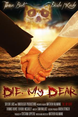Die, My Dear [Russian]
