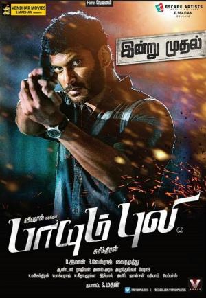 Paayum Puli [Hindi]