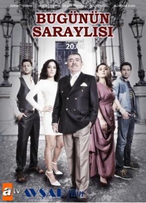 Bugünün Saraylisi [ترجمة عربية] S1-S2