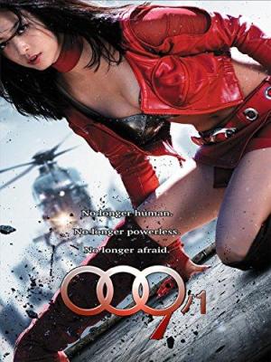 009-1: The End of the Beginning [Indonesian]