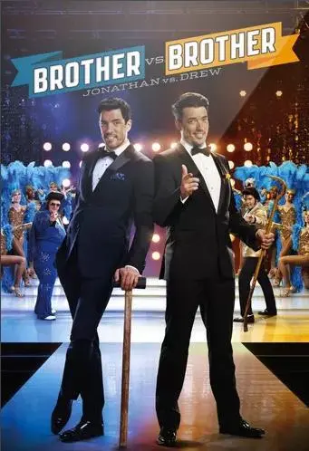 Brother vs. Brother S1-S8