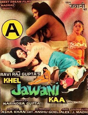 Khel Jawani Ka