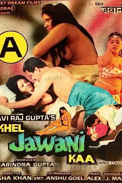 Khel Jawani Ka poster