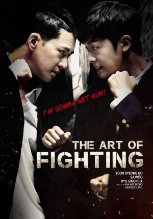 Art of Fighting 1 [Hindi]