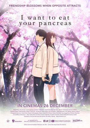 I Want to Eat Your Pancreas [Kurdish]