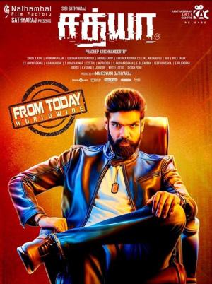 Sathya [Hindi]