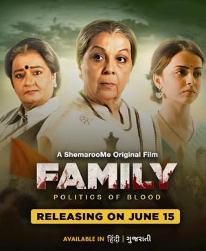 Family Politics of Blood [Hindi]