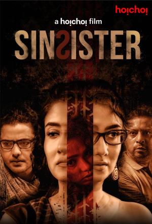 Sin Sister [Hindi]