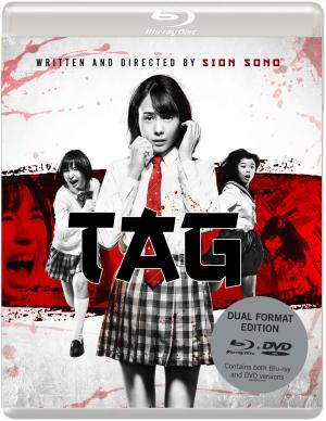 Tag [Indonesian]