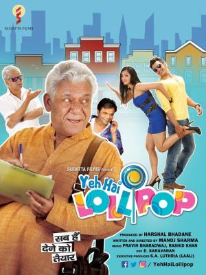 Yeh Hai Lollipop [Hindi]