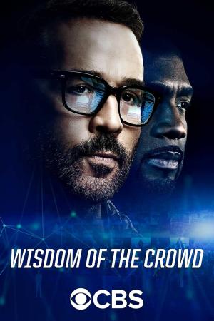 Wisdom of the Crowd [ترجمة عربية]