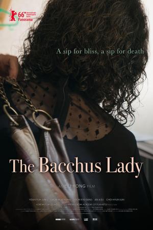 The Bacchus Lady [ترجمة عربية]