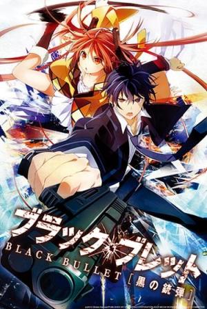 Black Bullet [Russian]