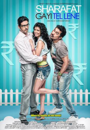 Sharafat Gayi Tel Lene [Hindi]