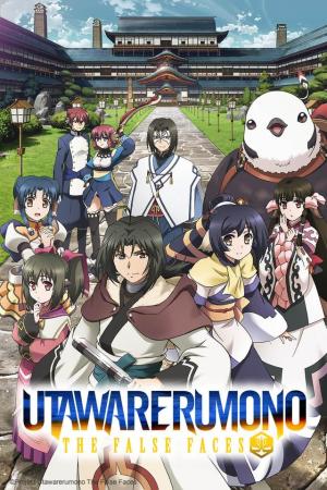 Utawarerumono: The False Faces [English] S1-S2