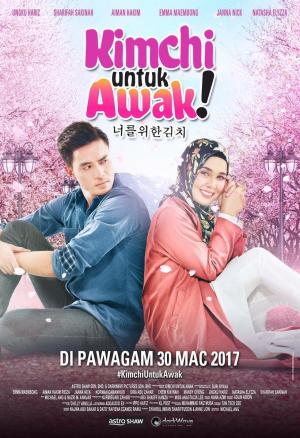 Kimchi Untuk Awak [Indonesian]