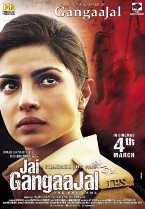Jai Gangaajal [Hindi]