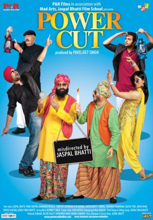 Power Cut [Hindi]