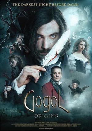 Gogol. Nachalo [Hindi]