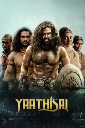 Yaathisai [Tamil]