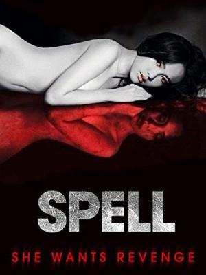 Spell [ترجمة عربية]