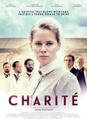 Charité at War [ترجمة عربية]