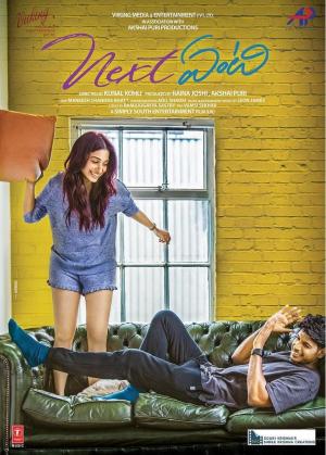 Next Enti? [Hindi]