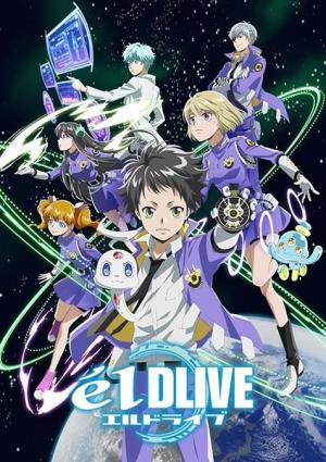elDLIVE [Portuguese]