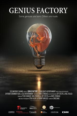 Genius Factory
