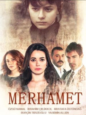 Mercy [Urdu]