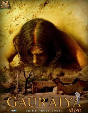 Gauraiya [Hindi]