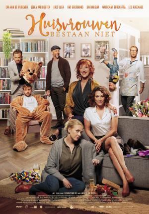 Housewives Don't Exist [Russian]