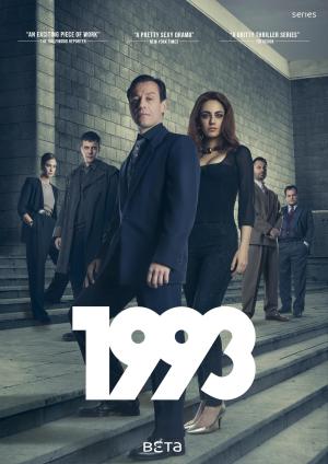 1993 [Version française]