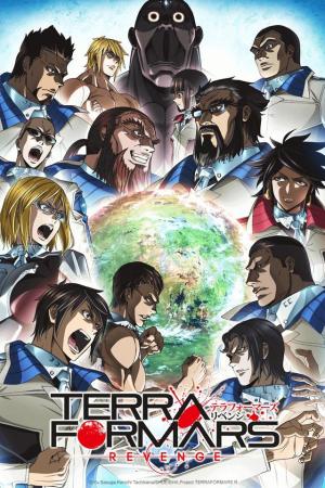 Terra Formars [Version française] S1-S2