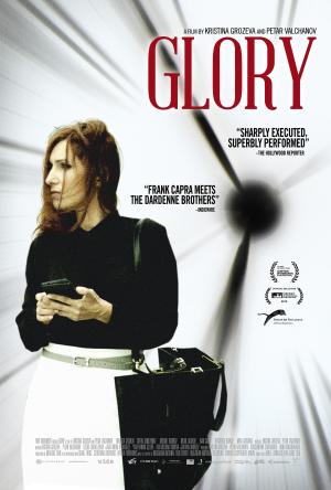 Glory [Russian]
