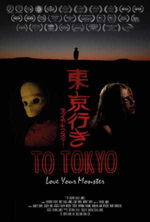 To Tokyo [ترجمة عربية]