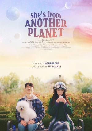She's from Another Planet [Indonesian]