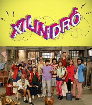 Xilindró [Portuguese] S1-S4