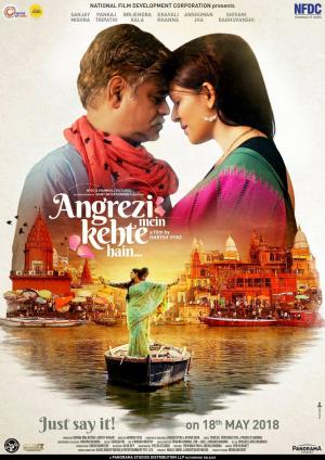 Angrezi Mein Kehte Hain [Hindi]