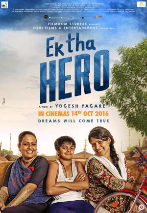 Ek Tha Hero [Hindi]