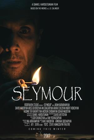 Seymour [Russian]