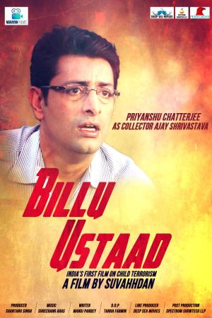 Billu Ustaad [Hindi]